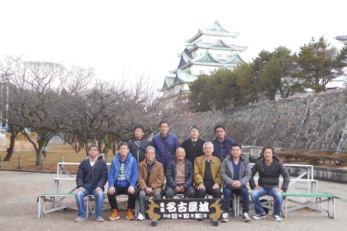 田原建設　２０１８年　新年会親睦旅行記念撮影