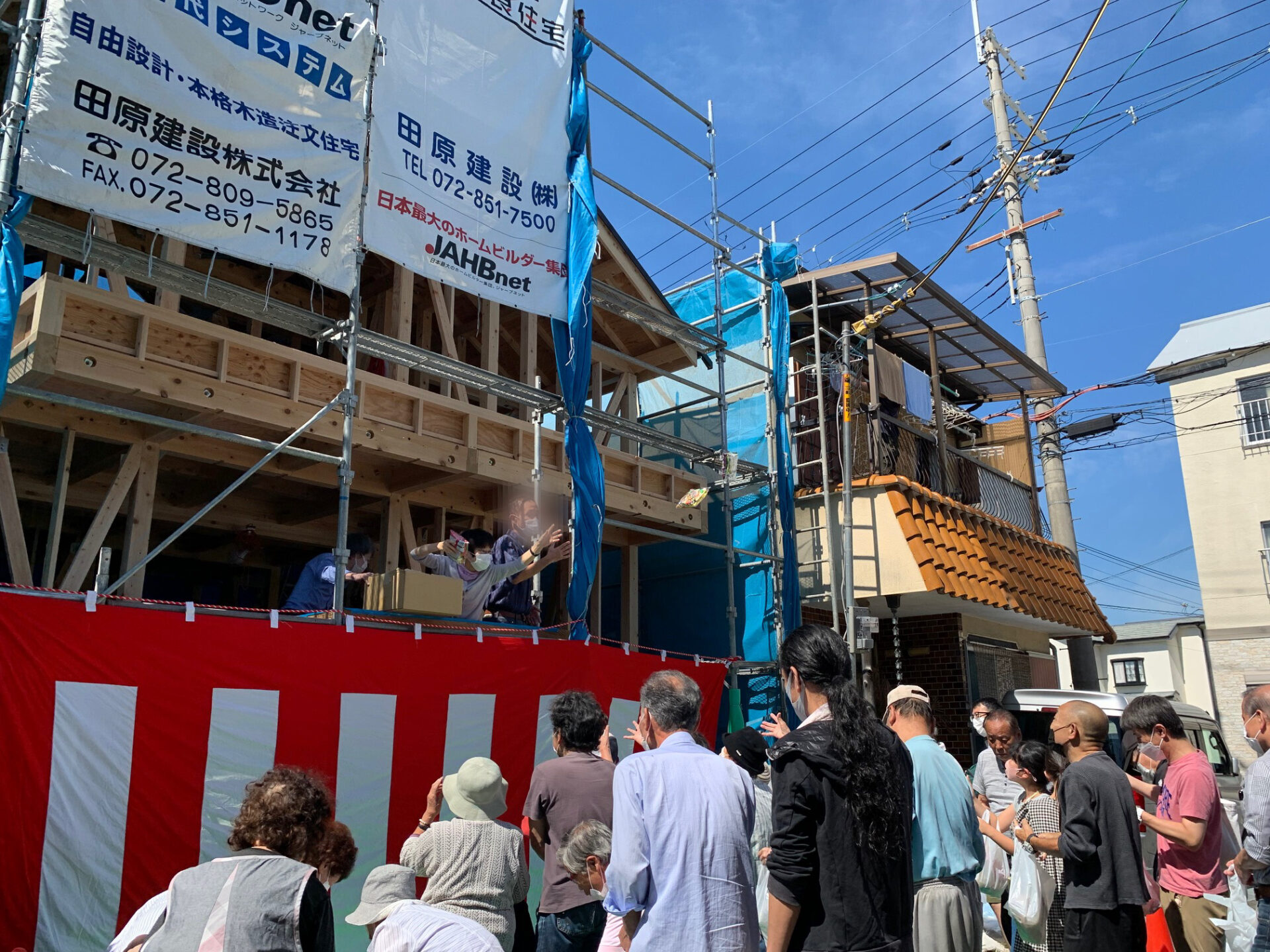 9/25(日) 枚方市楠葉丘 上棟式「餅まき」の様子